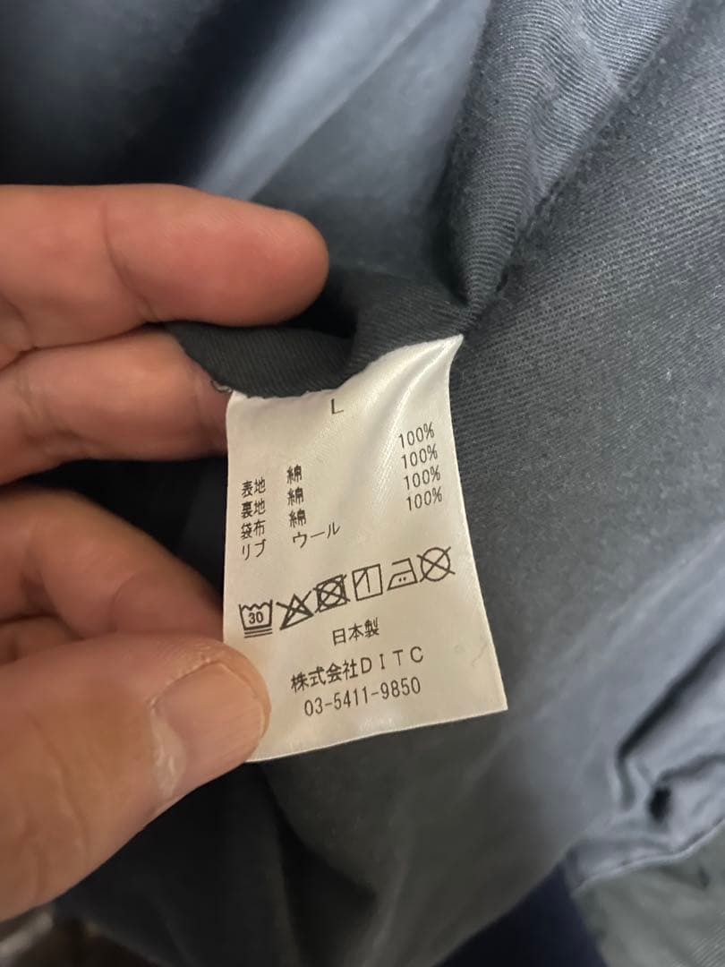 &*様 BOWWOW DECK ZIP JACKET AGED デッキジャケット