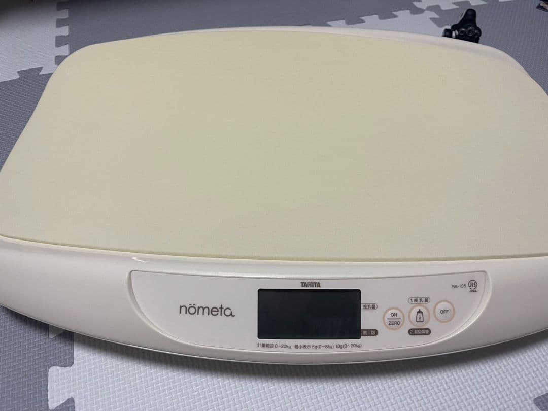 no BB-105 IV デジタル体重計