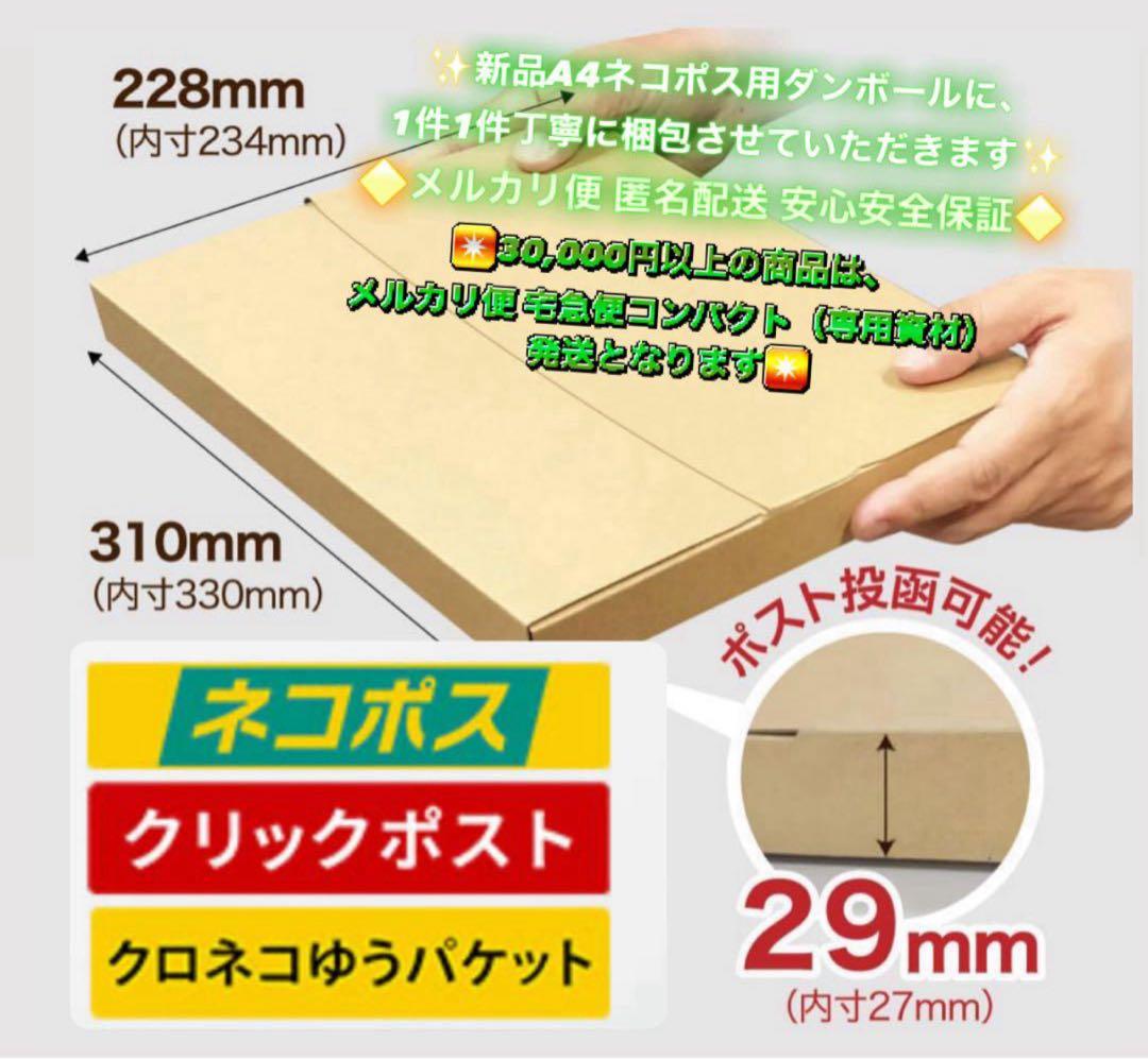 70【早い者勝ち】iPad mini4 第4世代 128GB WIFIモデル☆