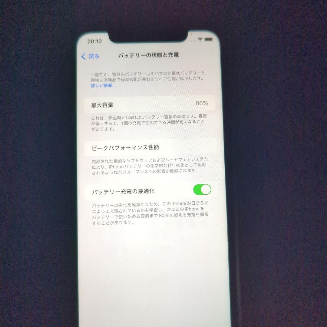 スマートフォン本体 iPhone11 128gb