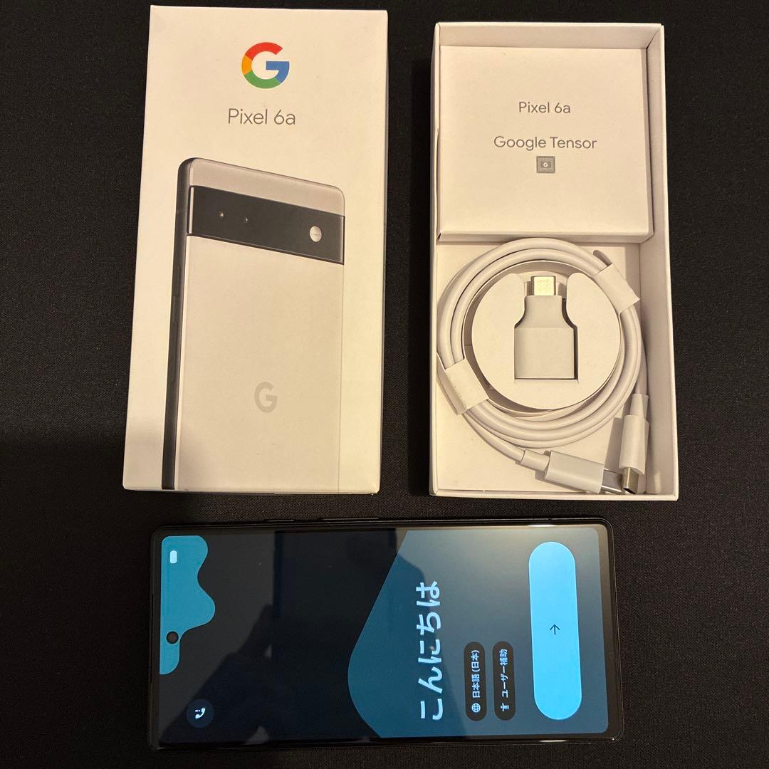 【美品】iPhone 13 128GB ピンク＋pixel6a 128GB 白