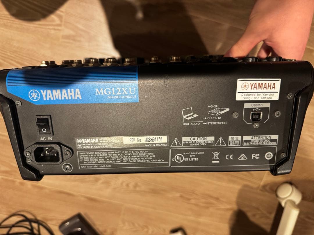 YAMAHA MG12XU アナログミキサー