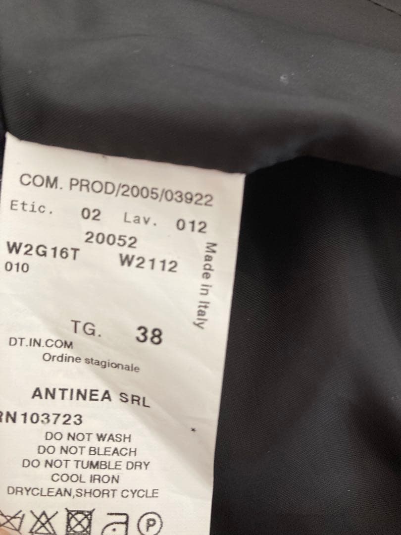 ☆エンポリオアルマーニ☆ ツィード　チェック柄 テーラードジャケット