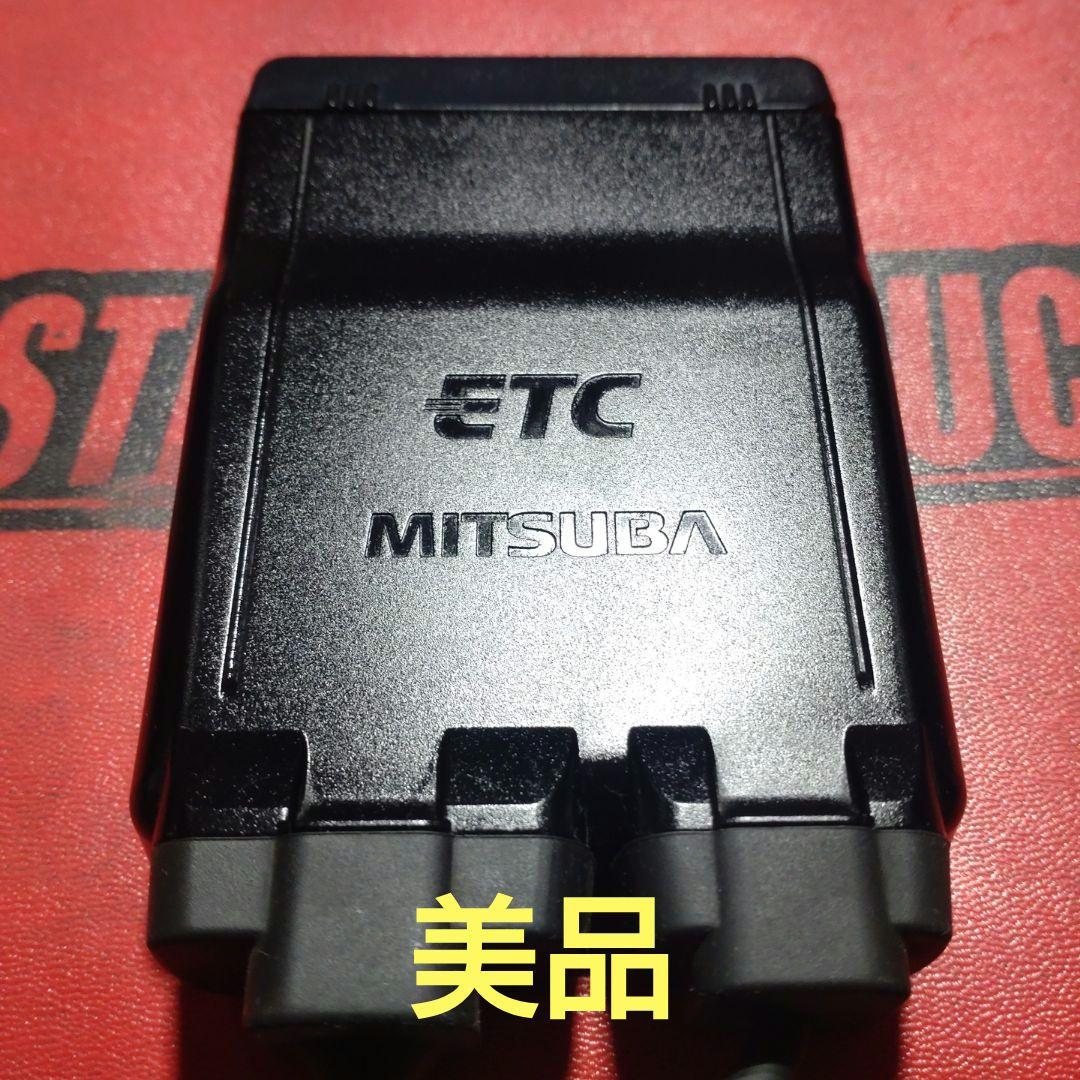 バイク用　ETC　ミツバ　BE51　【892】