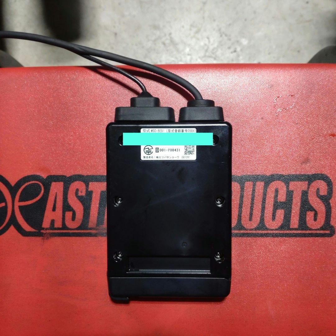 バイク用　ETC　ミツバ　BE51　【892】