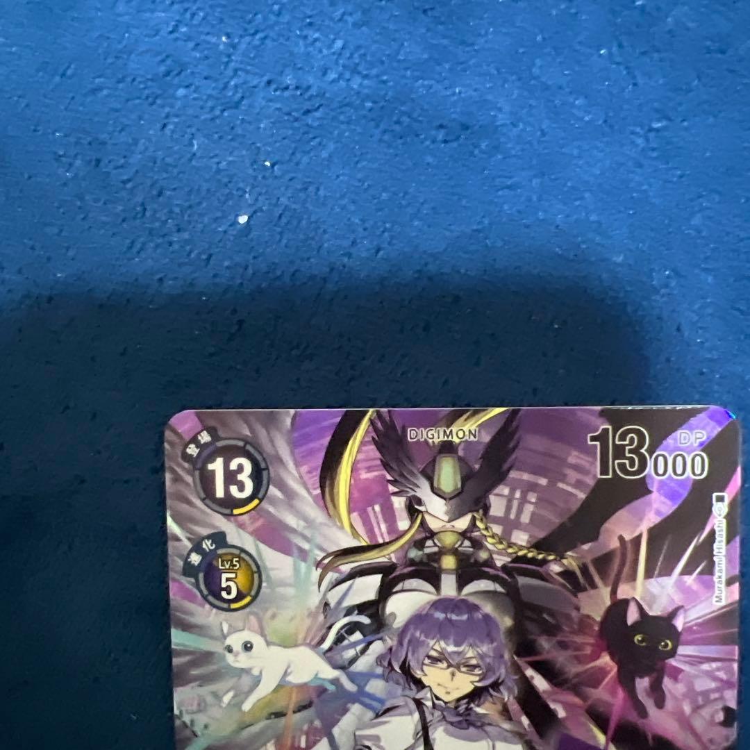 マスティモン　シークレット　パラレル　BT23　ちゅうてつ　デジモンカードゲーム