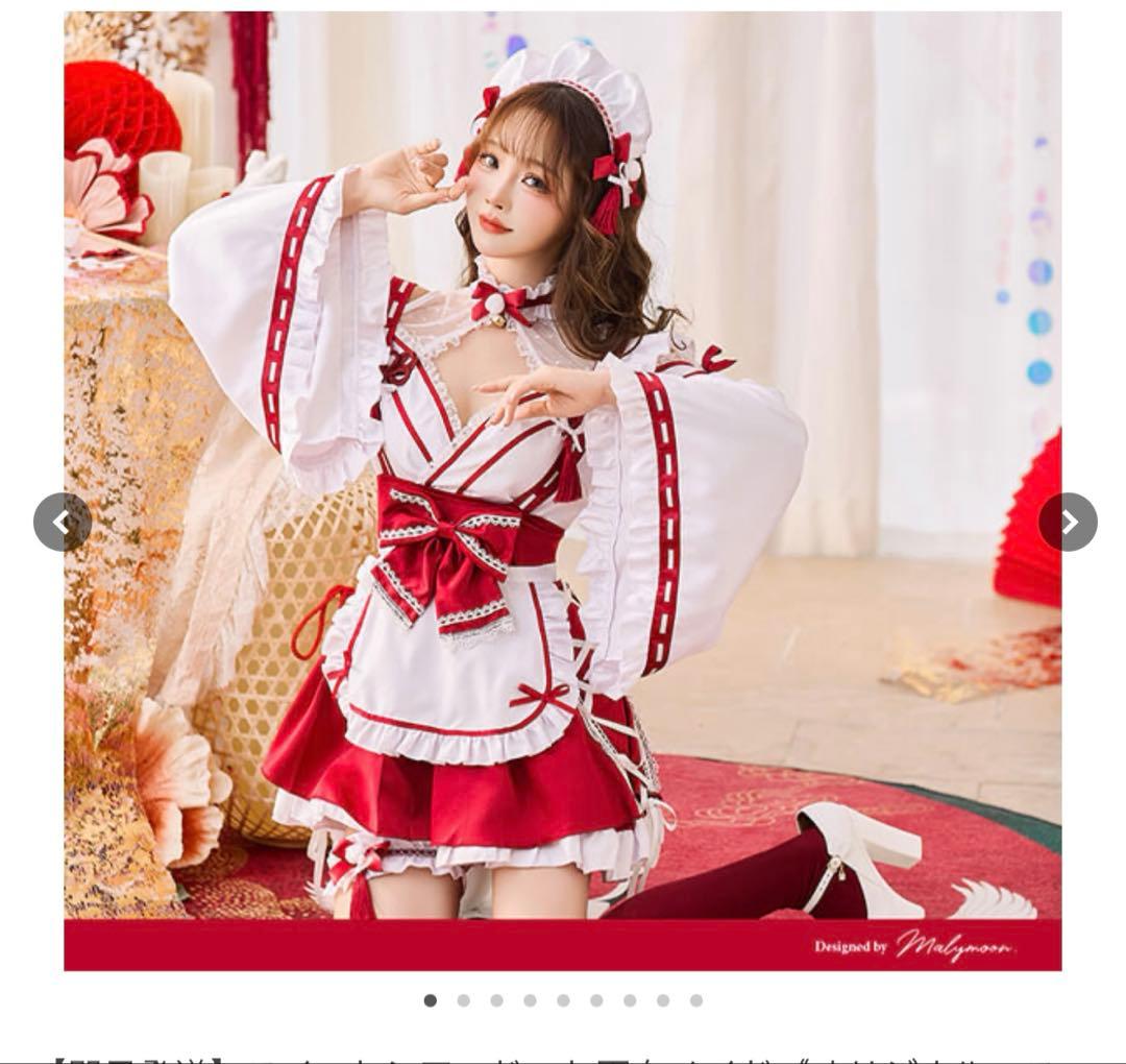Malymoon スイートシアードット巫女メイド