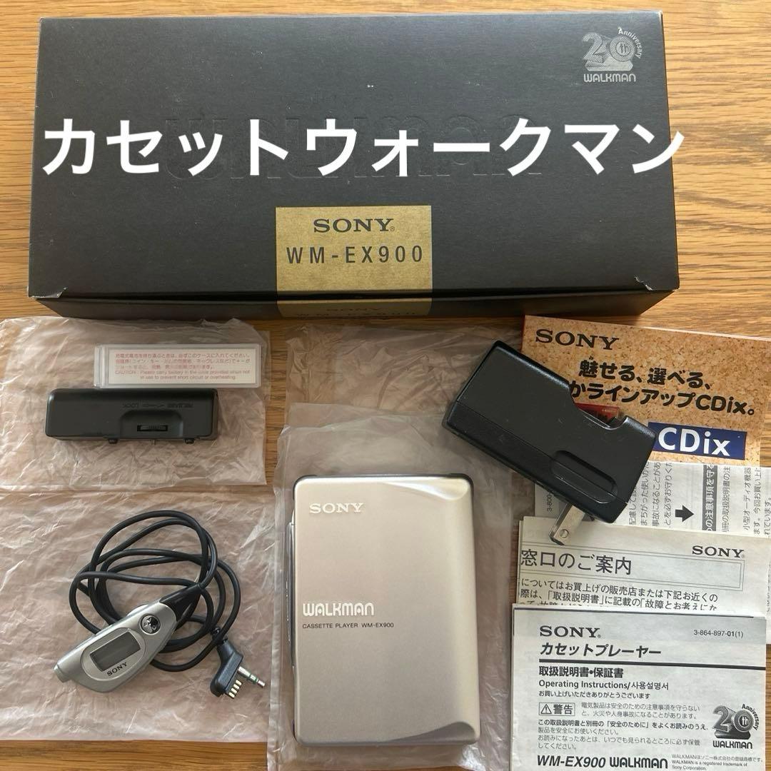 SONYウォークマン WM-EX900 ジャンク品WALKMAN WM-EX9