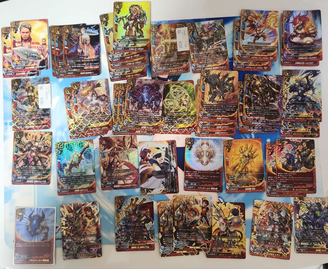 C*M様 バディファイトドラゴンワールド