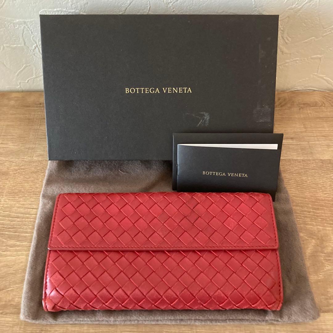 BOTTEGA VENETA ボッテガ イントレチャート 長財布 レッド 赤
