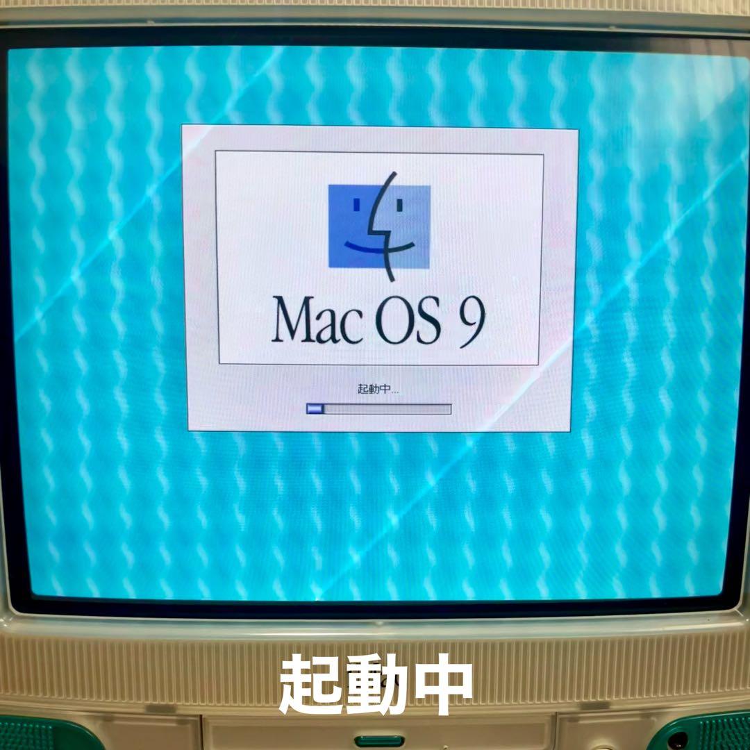 【kazu】初代スケルトンブルーiMac