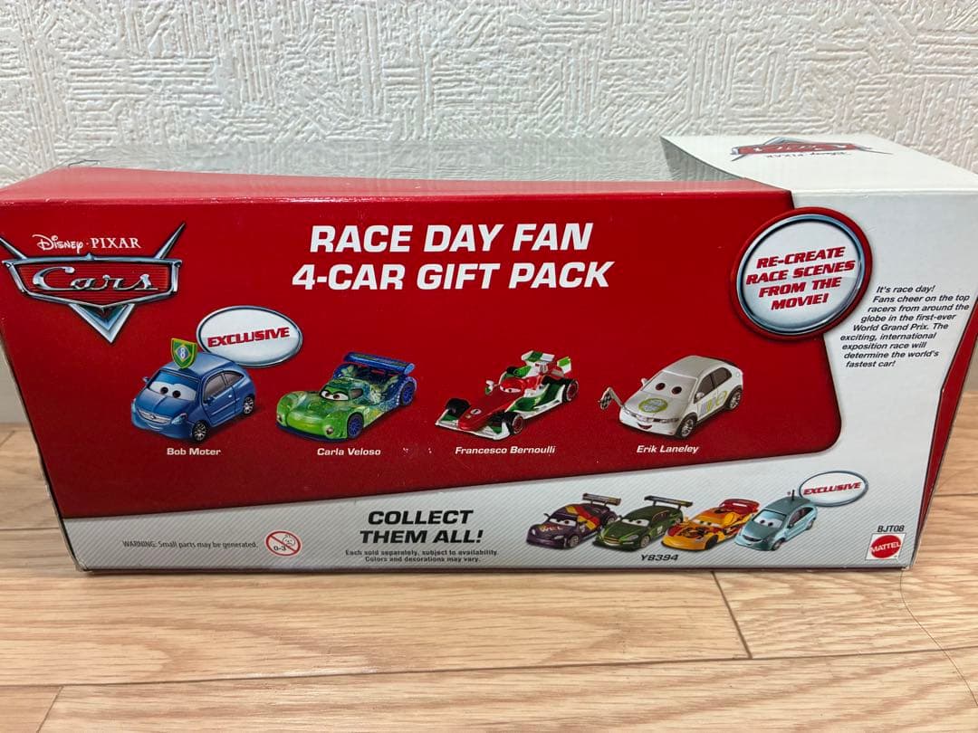 カーズ　RACE DAY FAN 4-CAR GIFT PACK