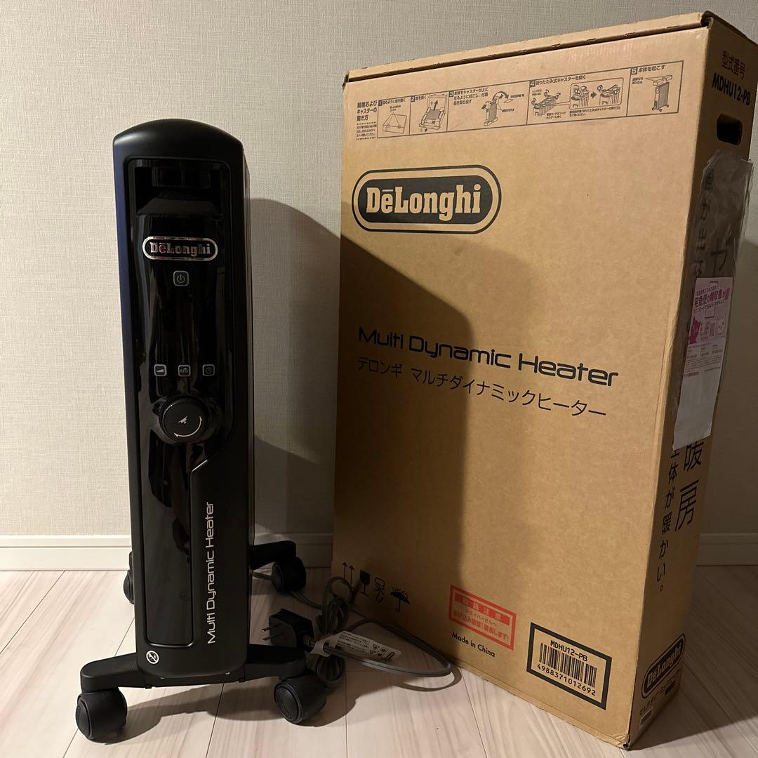デロンギ マルチダイナミックヒーター ピュアブラック [MDHU12-PB]