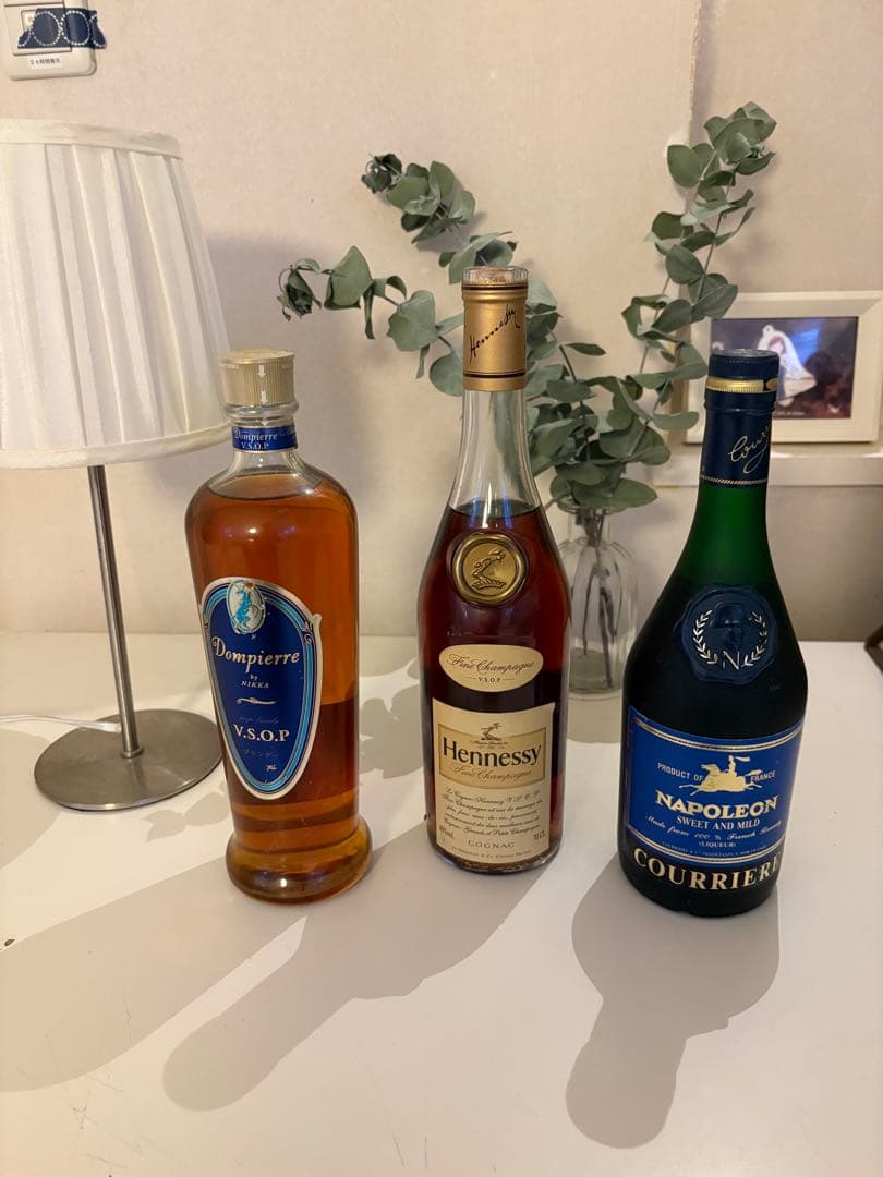 ブランデー VSOP Hennessy Cognac Napoleon Courrier