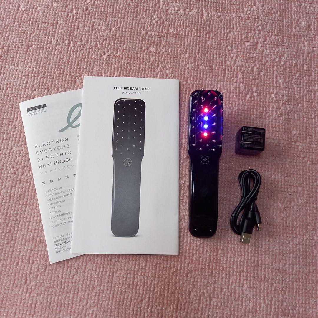 GM 電気バリブラシ　ELECTRIC BARI BRUSH