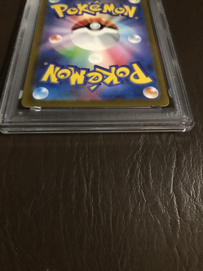 ナンジャモ 2023Pokémon SV4a JP #350 PSA10鑑定済