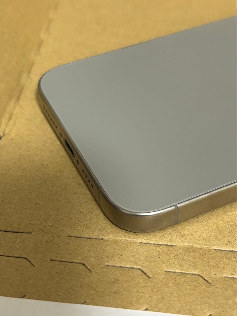 iPhone15Pro Max 極美品　12/7まで価格　値引き不可