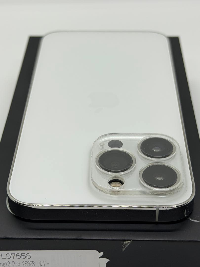 Apple iPhone 13pro 256gd シルバー ホワイト　充電器付き
