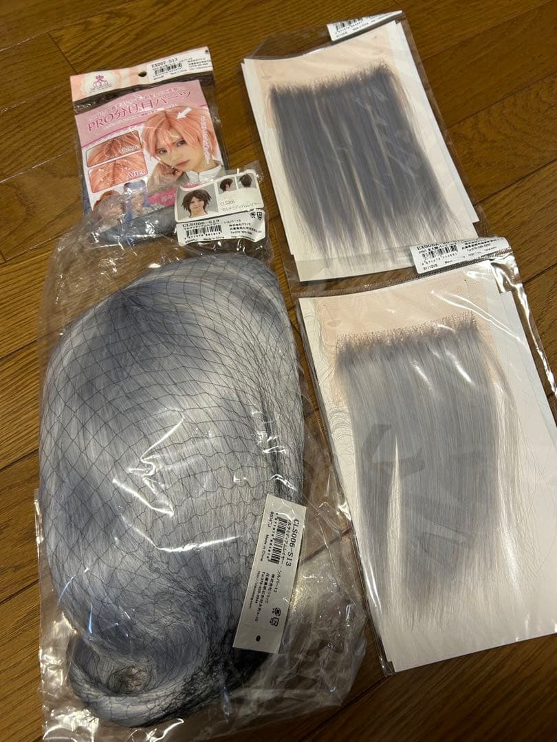 刀剣乱舞 山姥切長義 コスプレ 衣装