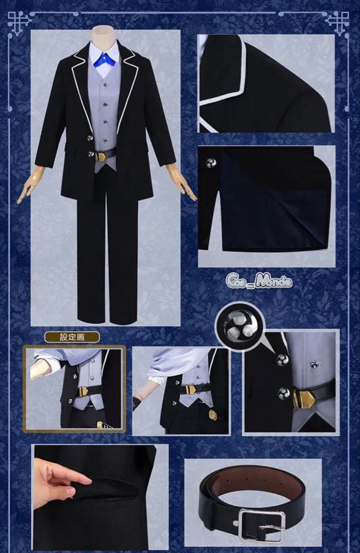 刀剣乱舞 山姥切長義 コスプレ 衣装