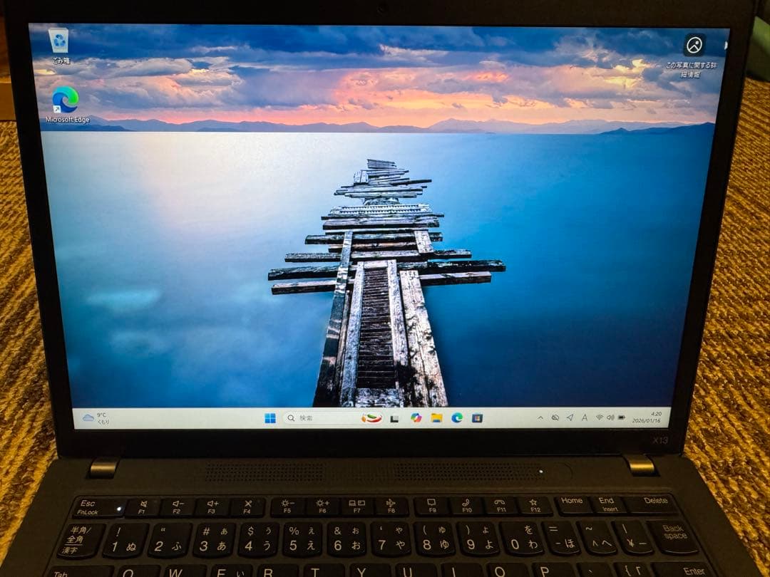 美品Lenovo ThinkPad X13 Ryzen 5 PRO 6650U