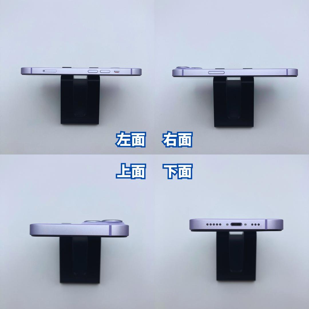 【極美品】iPhone 14 256GB 大容量新品バッテリー100%