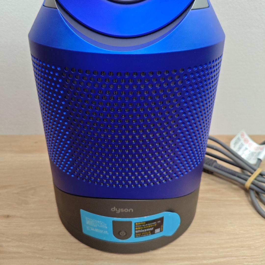 Dyson HP02 Pure Hot + Cool ダイソン