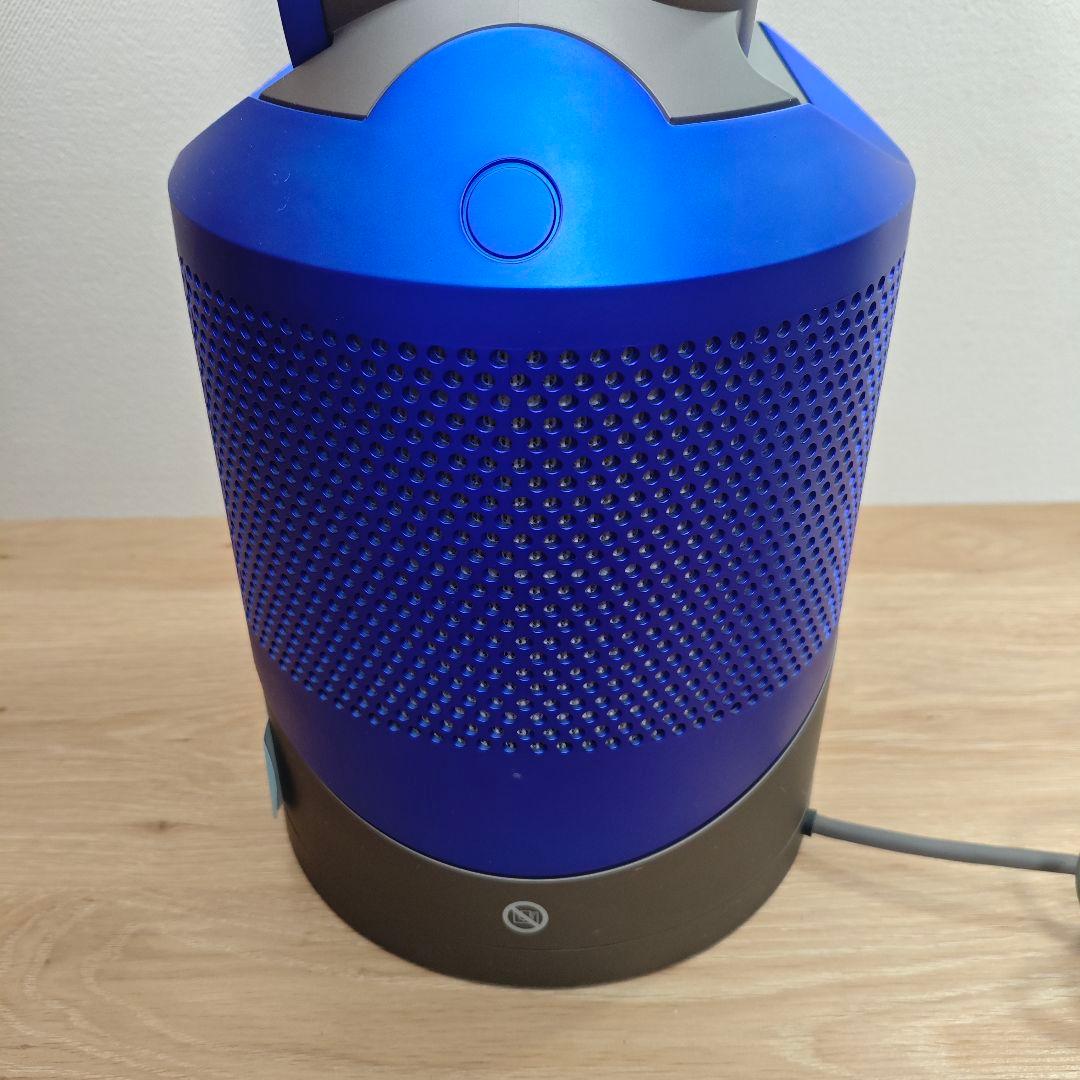 Dyson HP02 Pure Hot + Cool ダイソン