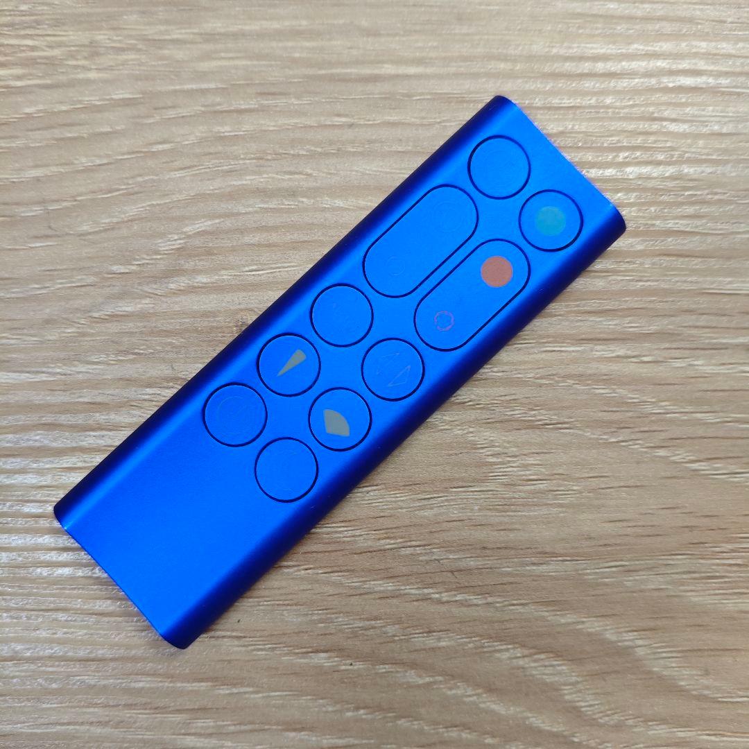 Dyson HP02 Pure Hot + Cool ダイソン