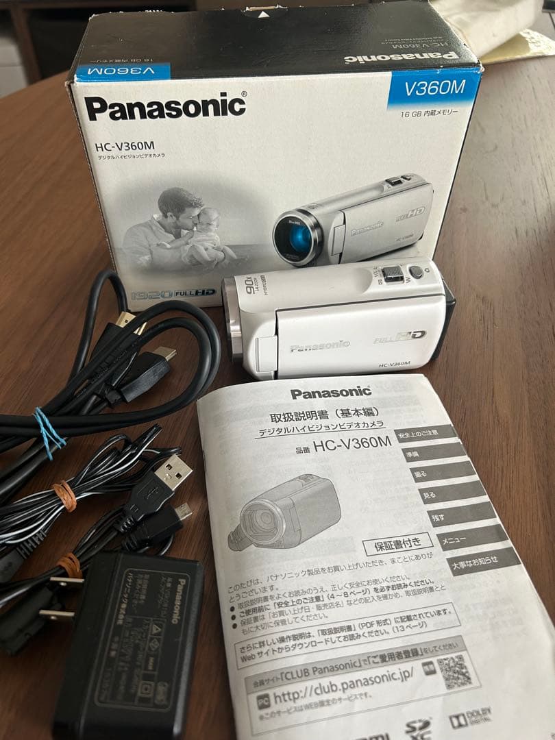 大幅なお値下げ不可　Panasonic HC-V360M フルHD ビデオカメラ