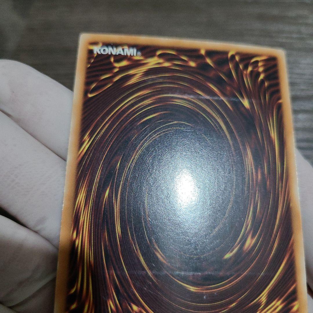 1st韓国　遊戯王　ハーピィズペット仔竜　レリーフ