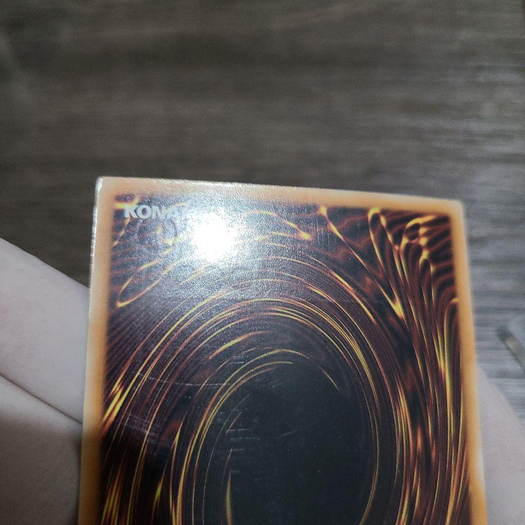 1st韓国　遊戯王　ハーピィズペット仔竜　レリーフ