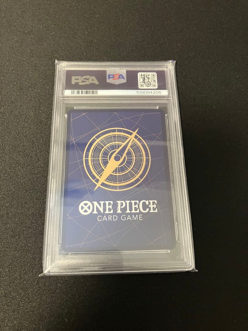 PSA10 シャンクス 手配書 SP OP09-004 1枚　安心の匿名配送