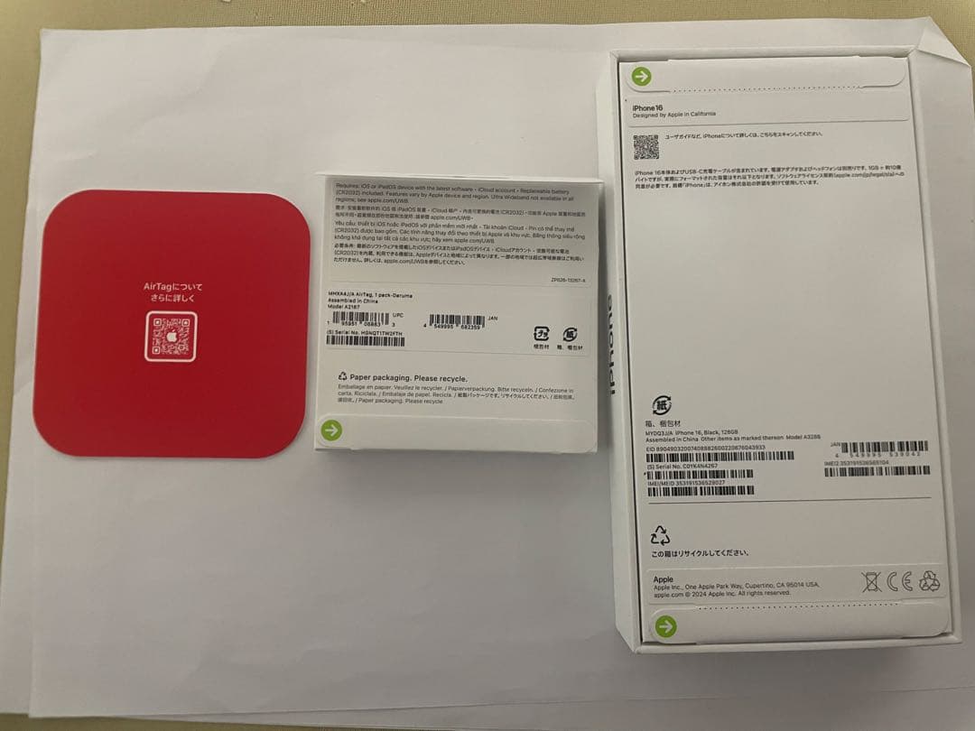新品未開封iPhone16ブラック128GB+2026年限定AirTag