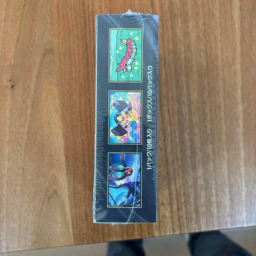 ポケモンカードゲーム MEGAドリームEX