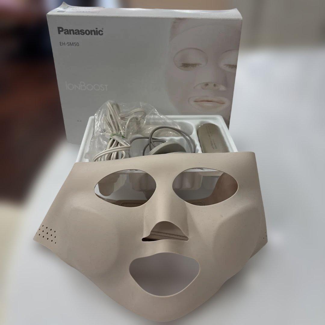 Panasonic EH-SM50 -N マスク型イオン美顔器