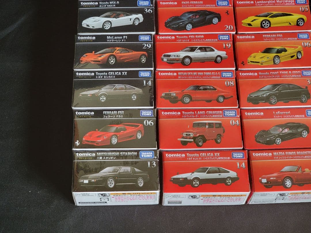 ウ*ギ様 ☆新品未開封☆ トミカプレミアム ２８台セット