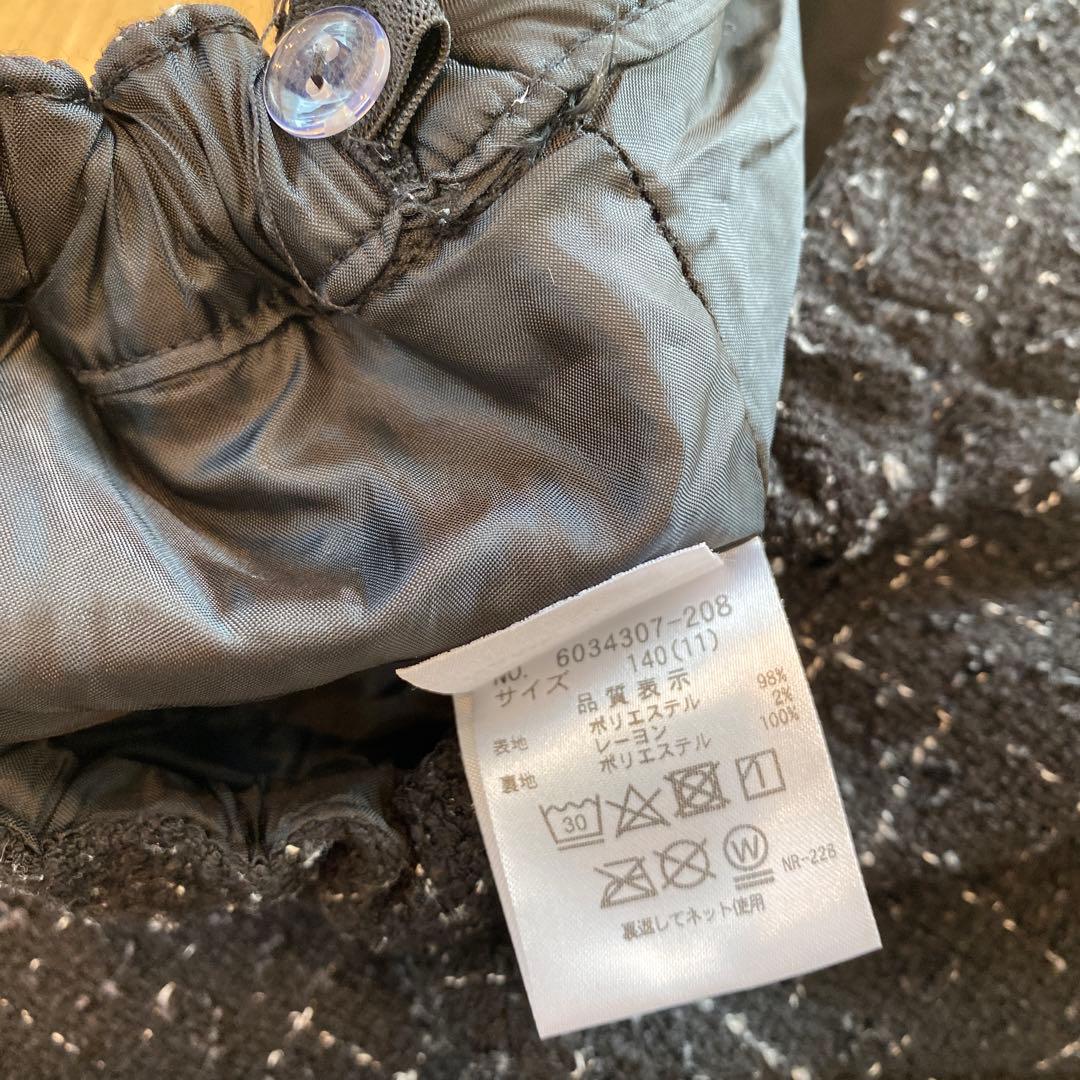 メゾピアノ　ツィード　ビスチェ　セットアップ　140cm