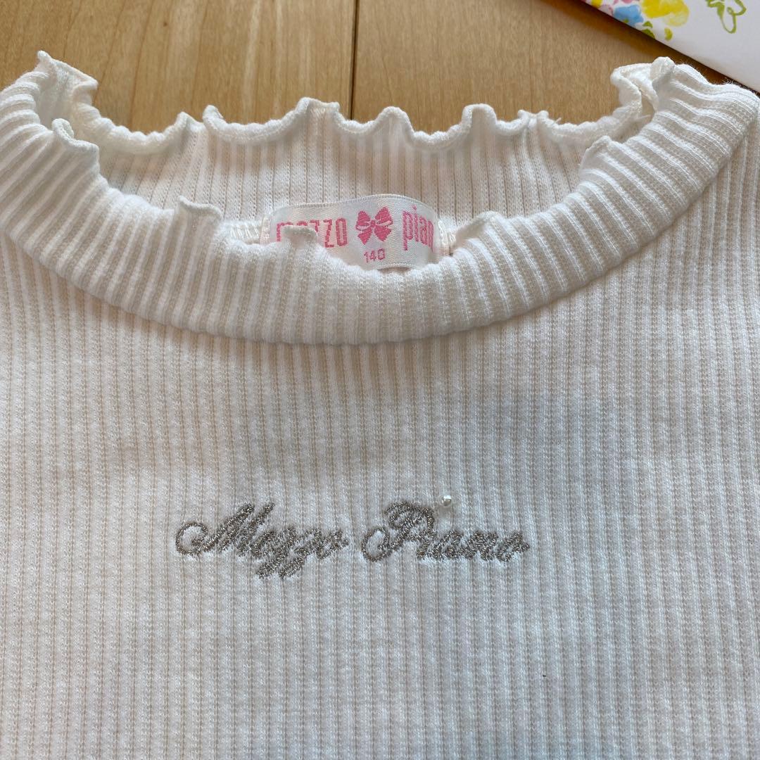 メゾピアノ　ツィード　ビスチェ　セットアップ　140cm