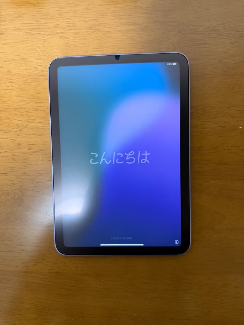 iPad mini 第6世代 256GB パープルMK7X3J/A