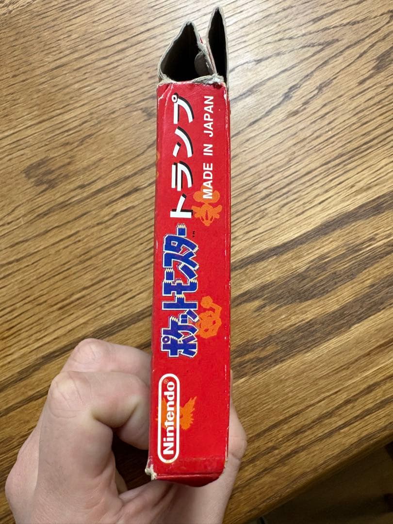 初代ポケットモンスター 赤・緑 カードセット箱に傷有