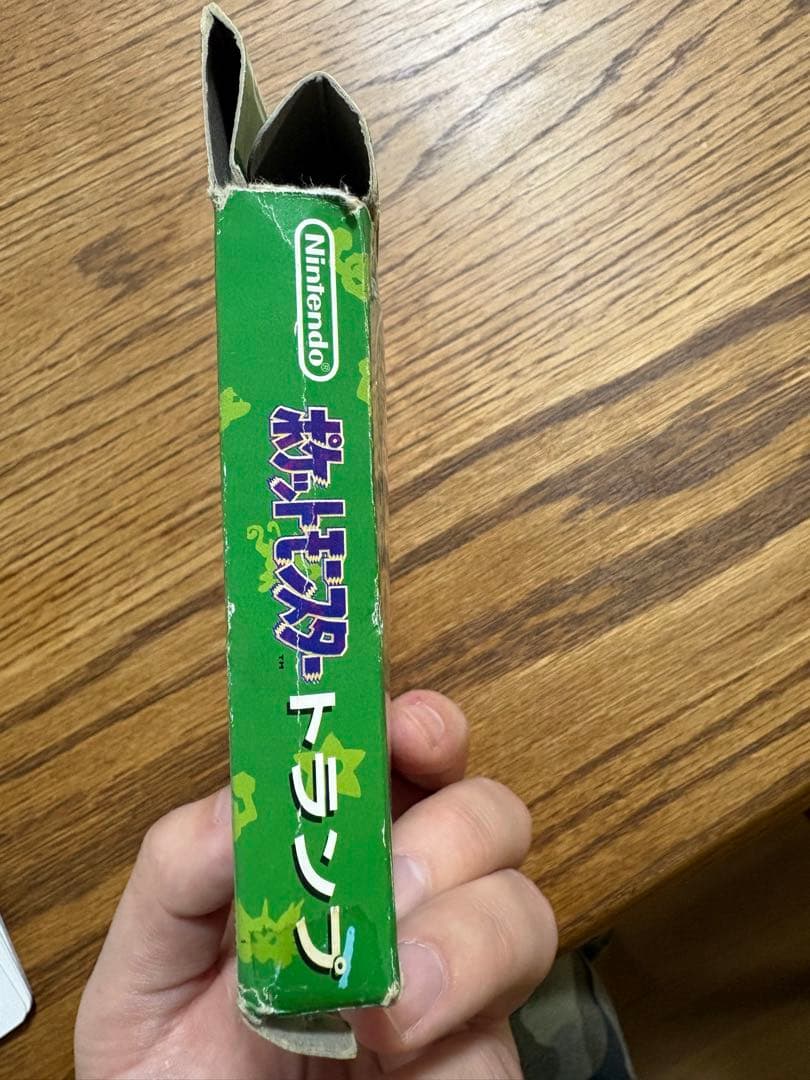 初代ポケットモンスター 赤・緑 カードセット箱に傷有
