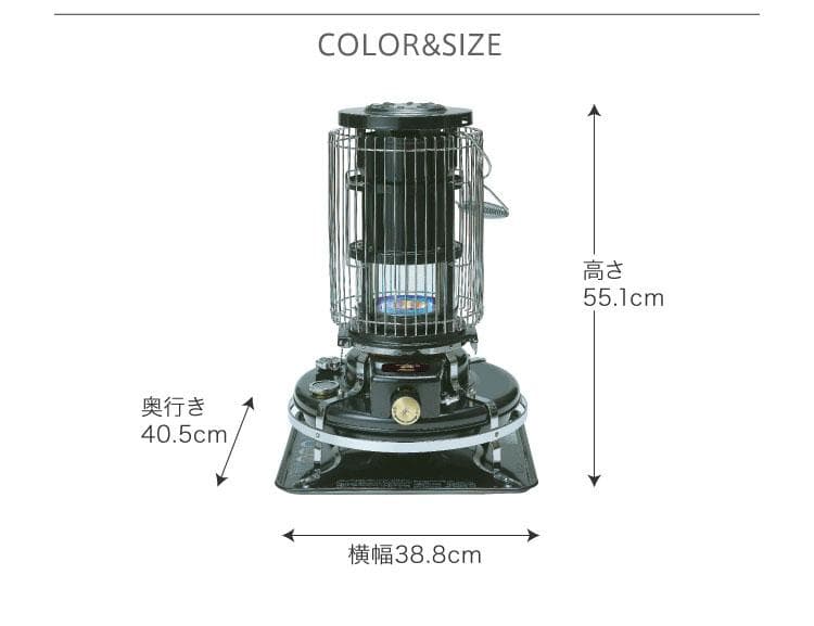 【新品未開封品】Aladdin ブルーフレームヒーター BF3912-K