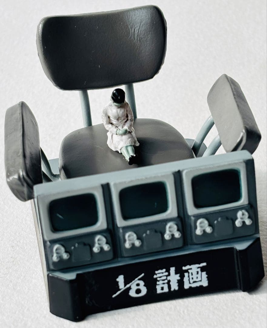 ウルトラ怪獣名鑑ウルトラセブン編2 シークレット2種含む全12種セット