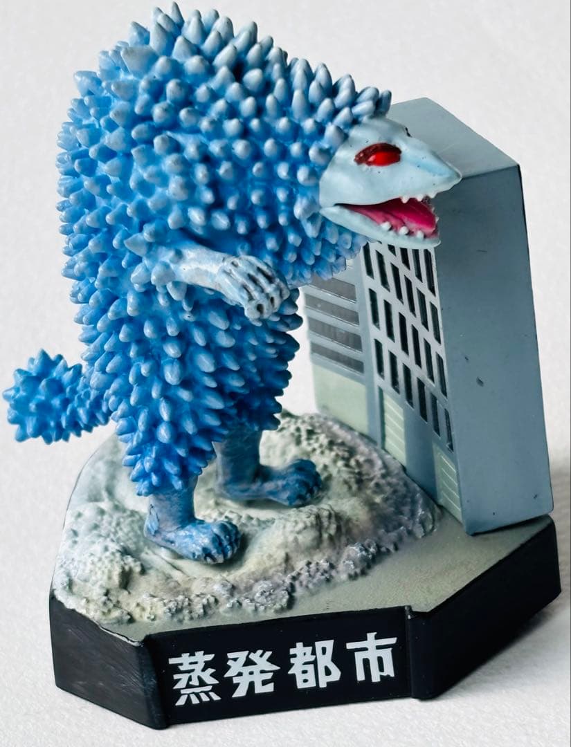 ウルトラ怪獣名鑑ウルトラセブン編2 シークレット2種含む全12種セット