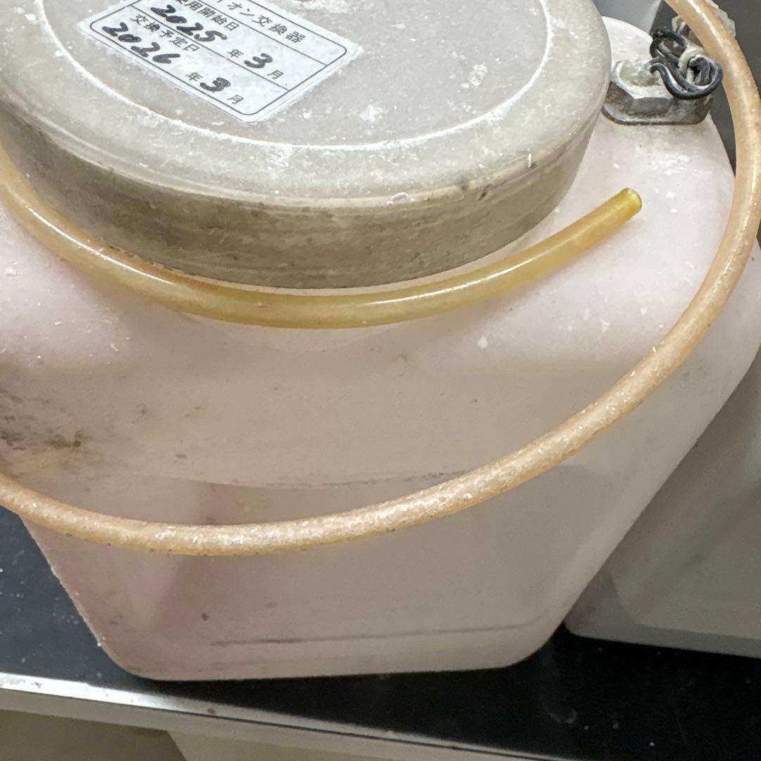 GCスチームクリーナー ST-2