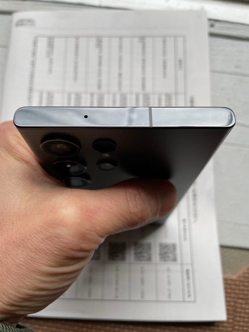 GALAXY S23ultra 256gb docomo版 SIMフリー