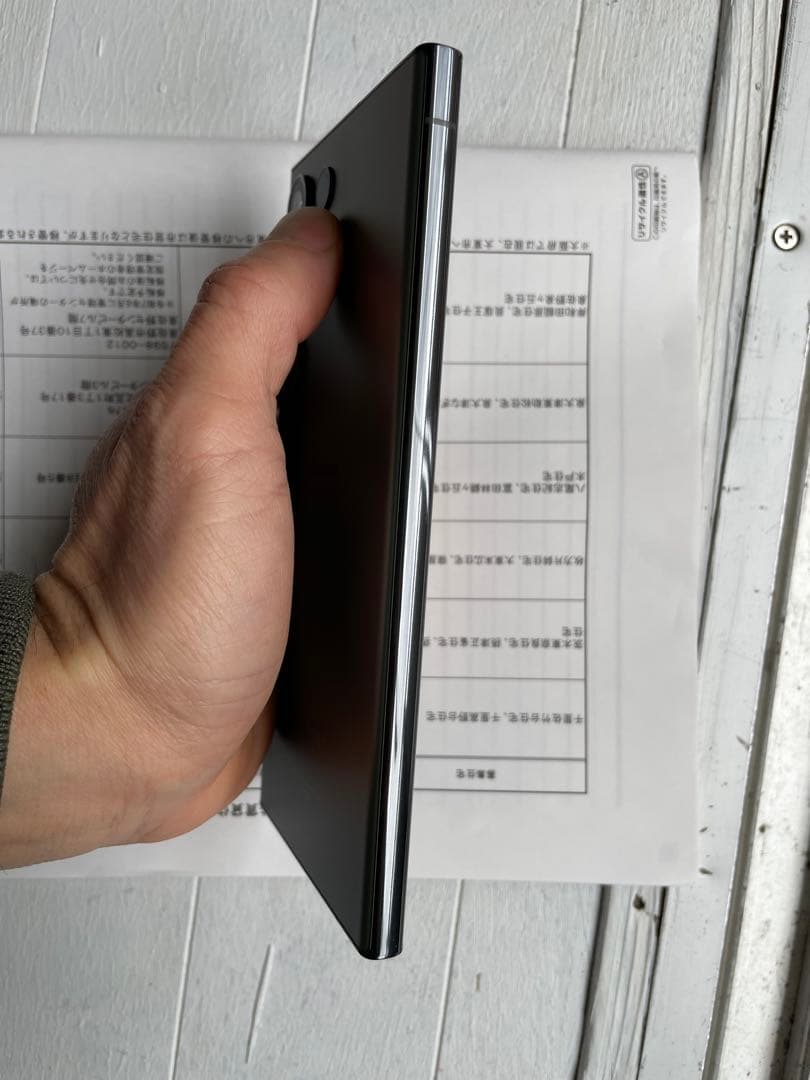 GALAXY S23ultra 256gb docomo版 SIMフリー