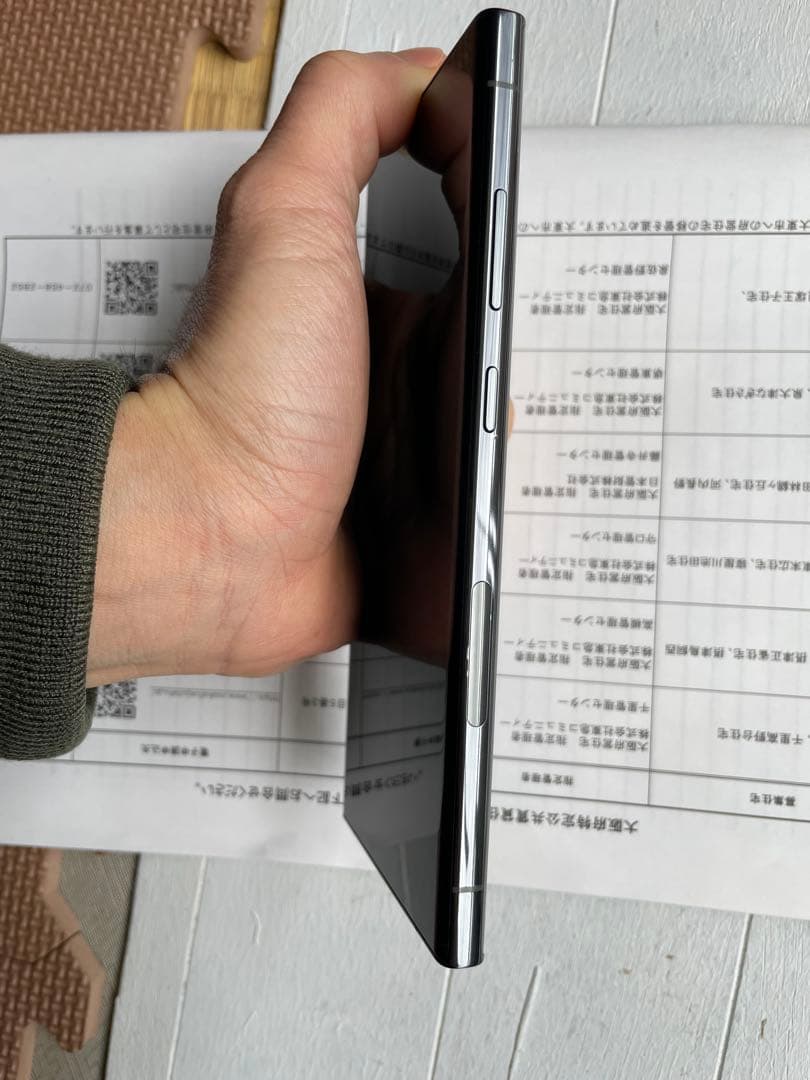 GALAXY S23ultra 256gb docomo版 SIMフリー