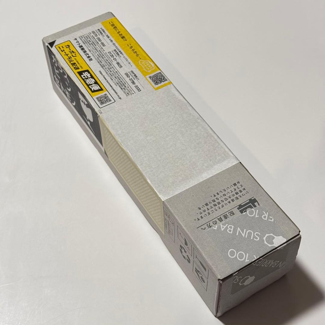 サンバリア　折りたたみ日傘　３段折 フロスト　グレー